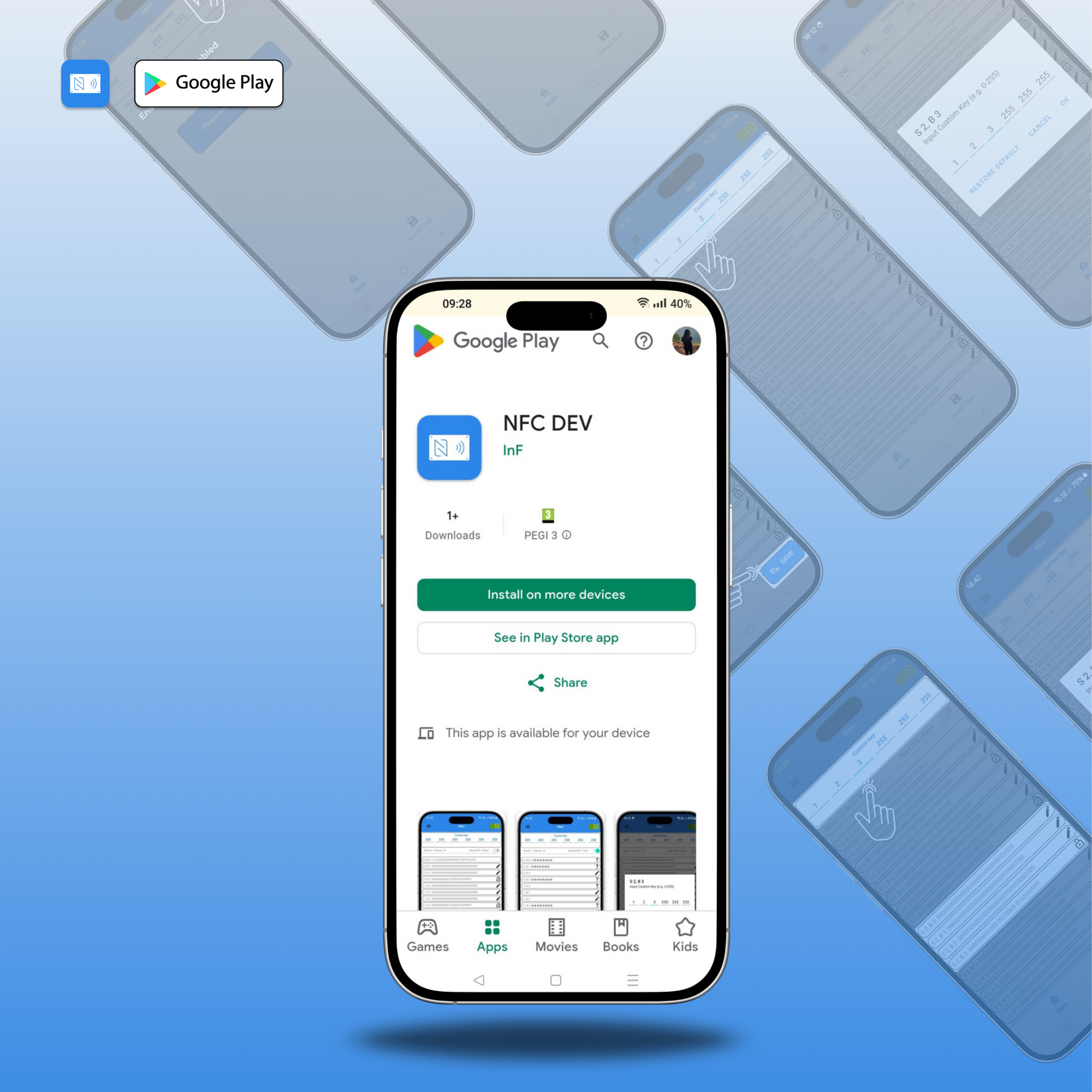 NFC DEV | Logo & User Guide